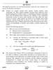 Chemistry 2024-2025 - CBSE 12th - Class 12 - CBSE (Central Board of Secondary Education) question paper with PDF download