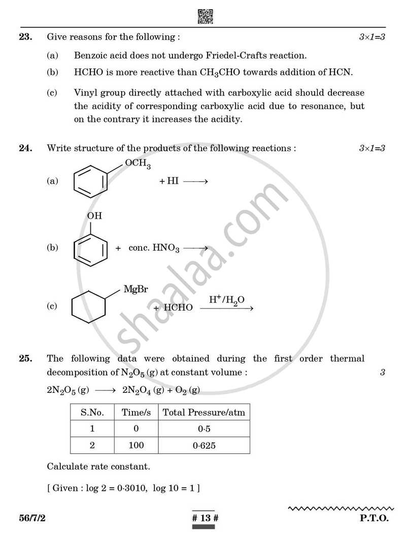 Chemistry 2024-2025 - CBSE 12th - Class 12 - CBSE (Central Board of Secondary Education) question paper with PDF download
