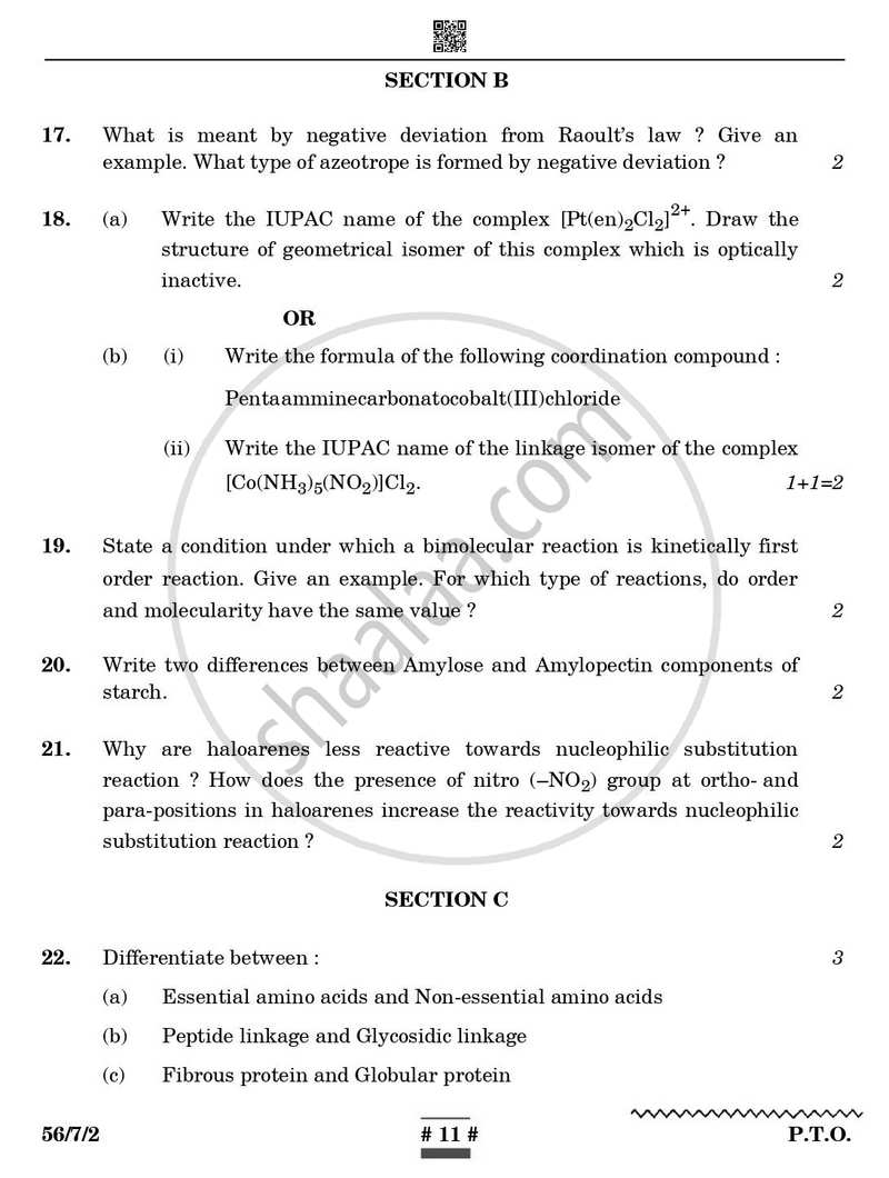 Chemistry 2024-2025 - CBSE 12th - Class 12 - CBSE (Central Board of Secondary Education) question paper with PDF download