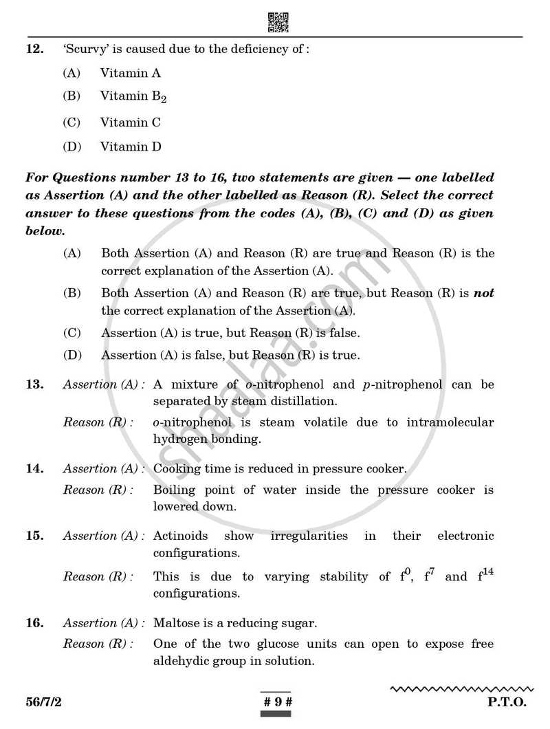 Chemistry 2024-2025 - CBSE 12th - Class 12 - CBSE (Central Board of Secondary Education) question paper with PDF download