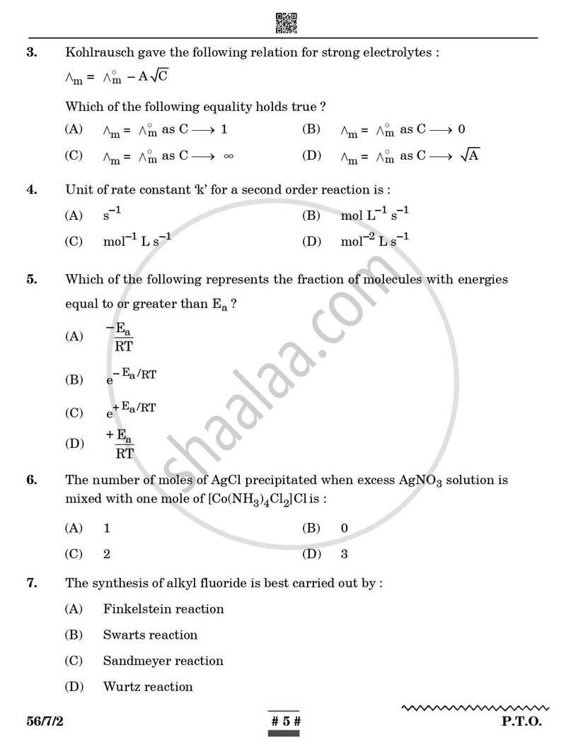 Chemistry 2024-2025 - CBSE 12th - Class 12 - CBSE (Central Board of Secondary Education) question paper with PDF download