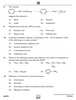 Chemistry 2024-2025 - CBSE 12th - Class 12 - CBSE (Central Board of Secondary Education) question paper with PDF download