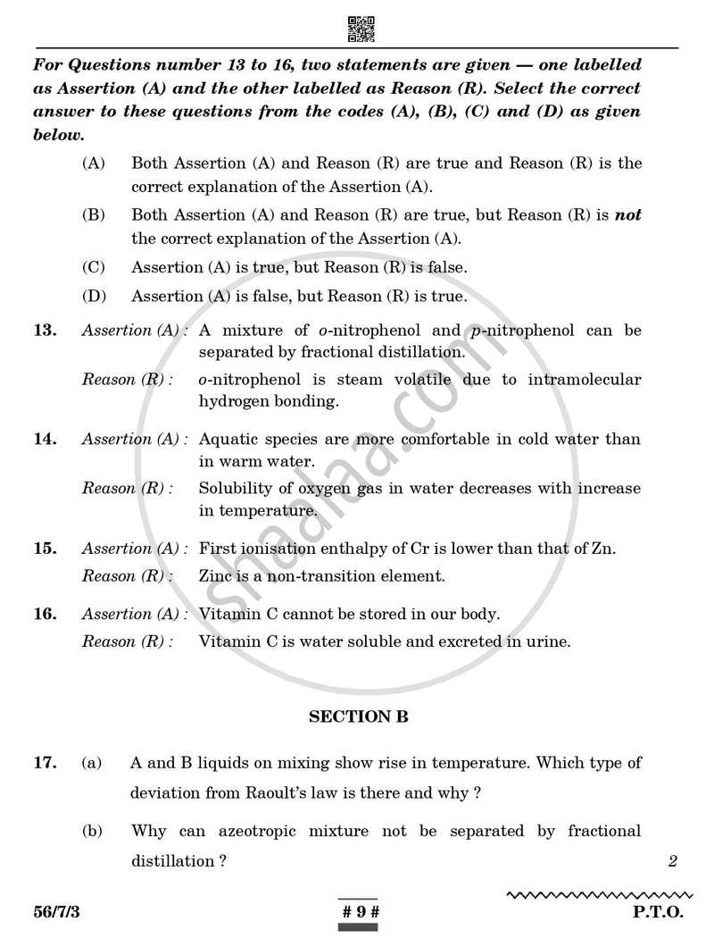 Chemistry 2024-2025 - CBSE 12th - Class 12 - CBSE (Central Board of Secondary Education) question paper with PDF download