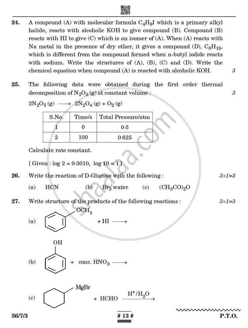 Chemistry 2024-2025 - CBSE 12th - Class 12 - CBSE (Central Board of Secondary Education) question paper with PDF download