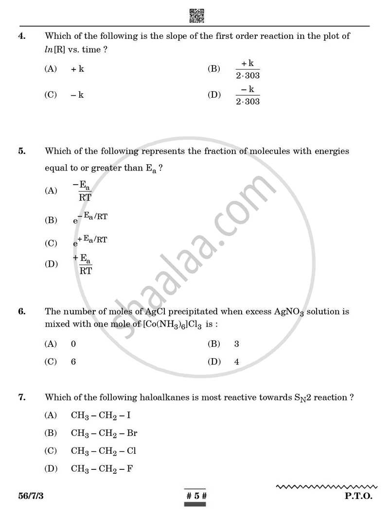 Chemistry 2024-2025 - CBSE 12th - Class 12 - CBSE (Central Board of Secondary Education) question paper with PDF download