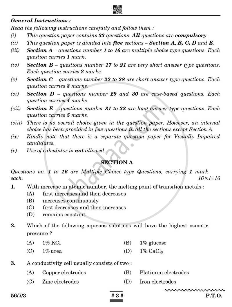 Chemistry 2024-2025 - CBSE 12th - Class 12 - CBSE (Central Board of Secondary Education) question paper with PDF download