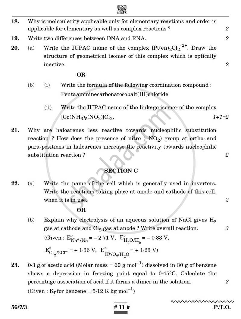 Chemistry 2024-2025 - CBSE 12th - Class 12 - CBSE (Central Board of Secondary Education) question paper with PDF download