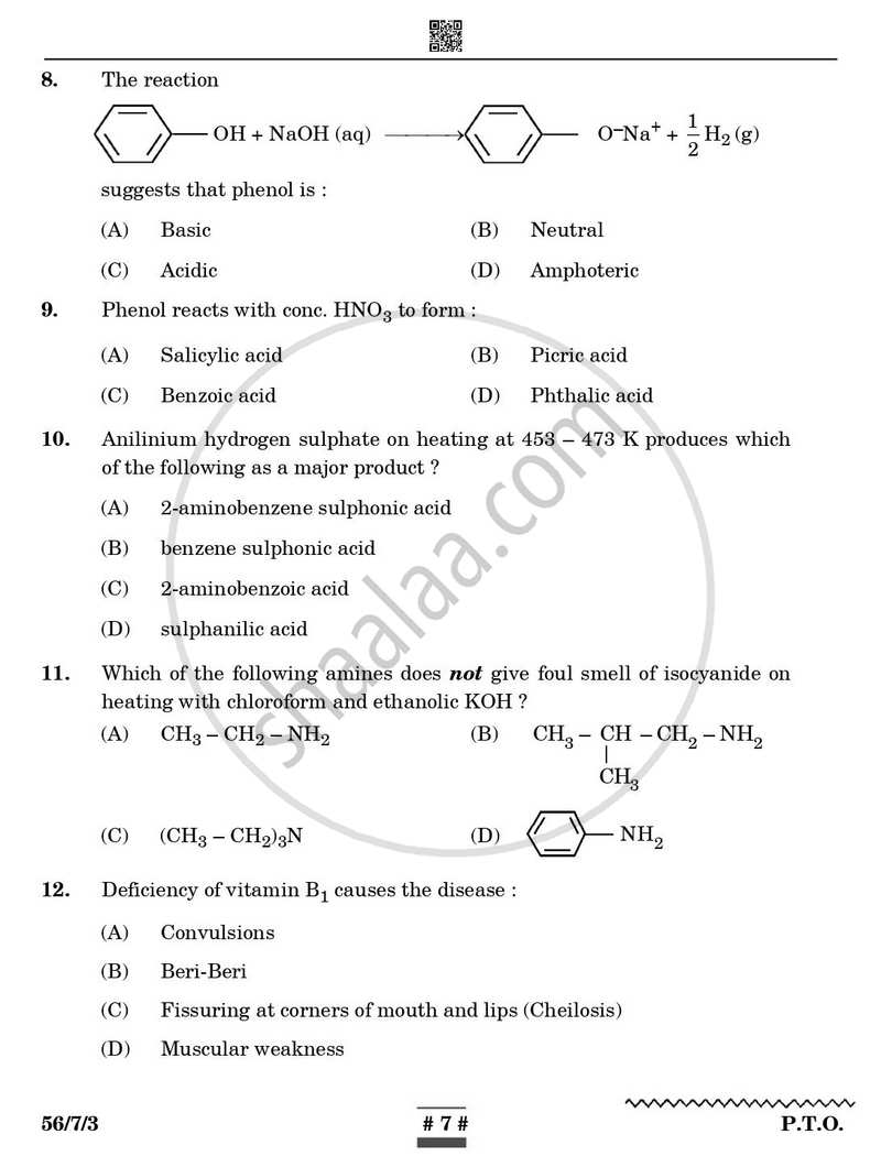 Chemistry 2024-2025 - CBSE 12th - Class 12 - CBSE (Central Board of Secondary Education) question paper with PDF download