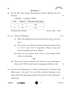 Chemistry 2025-2026 - CBSE 12th - Class 12 - CBSE (Central Board of Secondary Education) question paper with PDF download