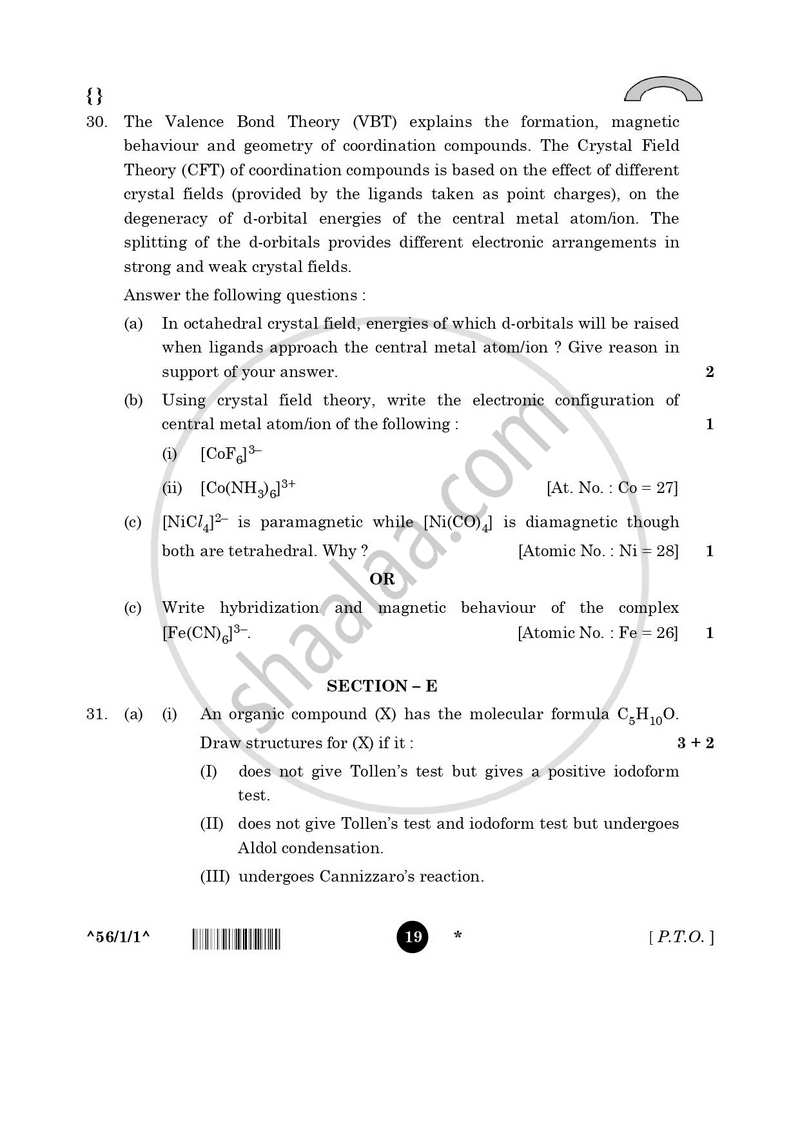 Chemistry 2025-2026 - CBSE 12th - Class 12 - CBSE (Central Board of Secondary Education) question paper with PDF download