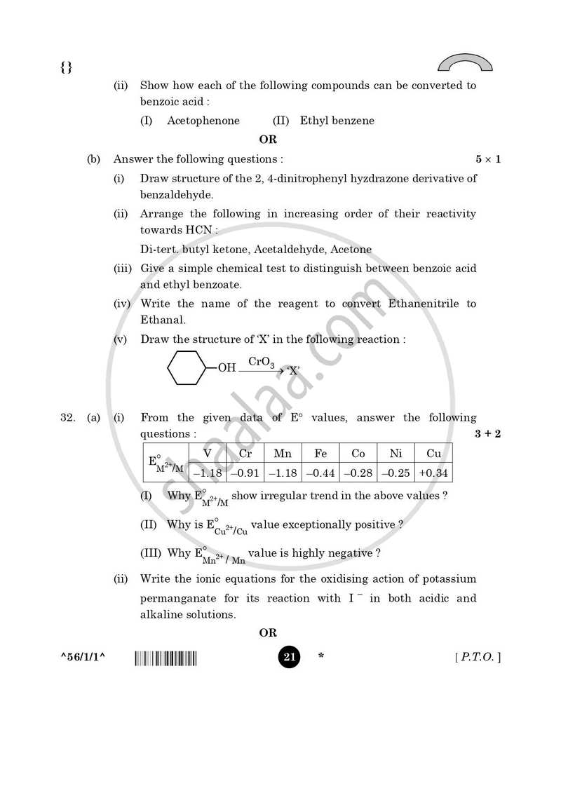 Chemistry 2025-2026 - CBSE 12th - Class 12 - CBSE (Central Board of Secondary Education) question paper with PDF download