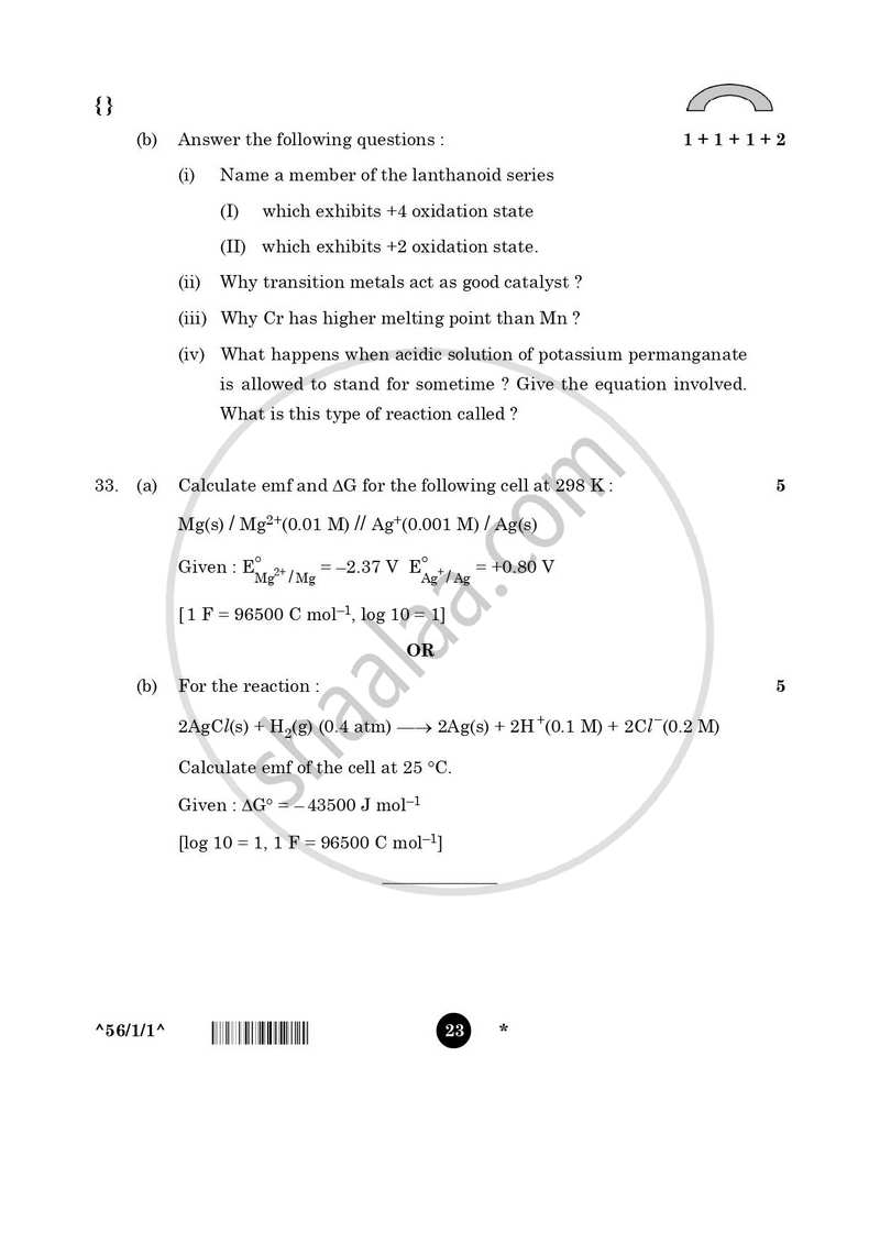 Chemistry 2025-2026 - CBSE 12th - Class 12 - CBSE (Central Board of Secondary Education) question paper with PDF download