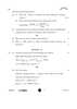 Chemistry 2025-2026 - CBSE 12th - Class 12 - CBSE (Central Board of Secondary Education) question paper with PDF download