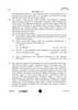 Chemistry 2025-2026 - CBSE 12th - Class 12 - CBSE (Central Board of Secondary Education) question paper with PDF download