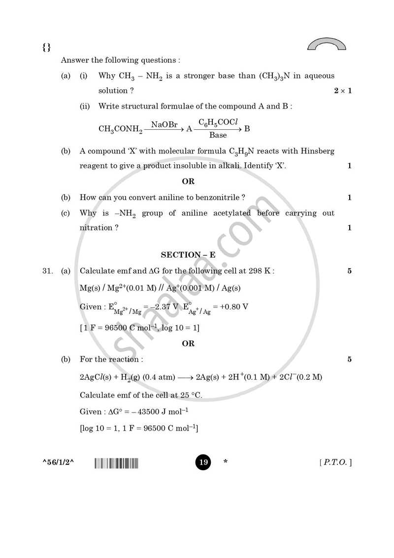 Chemistry 2025-2026 - CBSE 12th - Class 12 - CBSE (Central Board of Secondary Education) question paper with PDF download