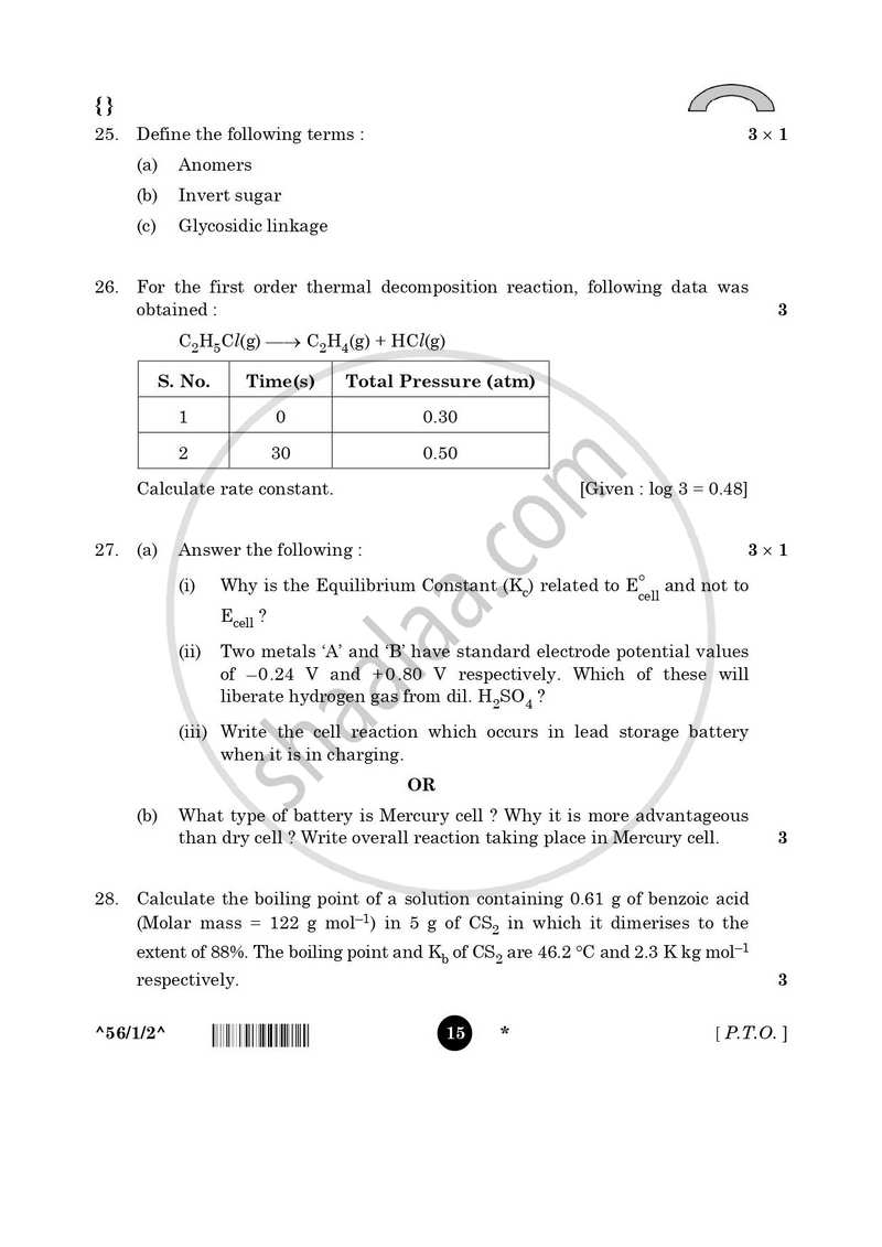 Chemistry 2025-2026 - CBSE 12th - Class 12 - CBSE (Central Board of Secondary Education) question paper with PDF download