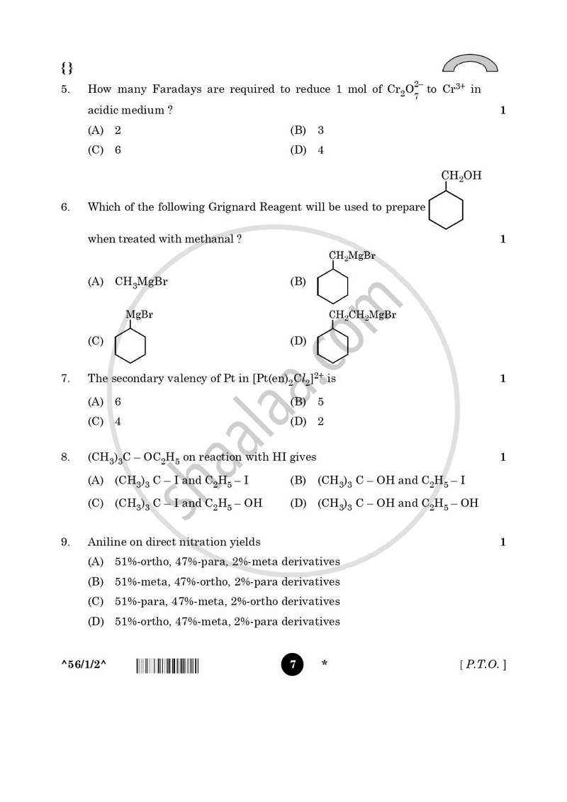Chemistry 2025-2026 - CBSE 12th - Class 12 - CBSE (Central Board of Secondary Education) question paper with PDF download