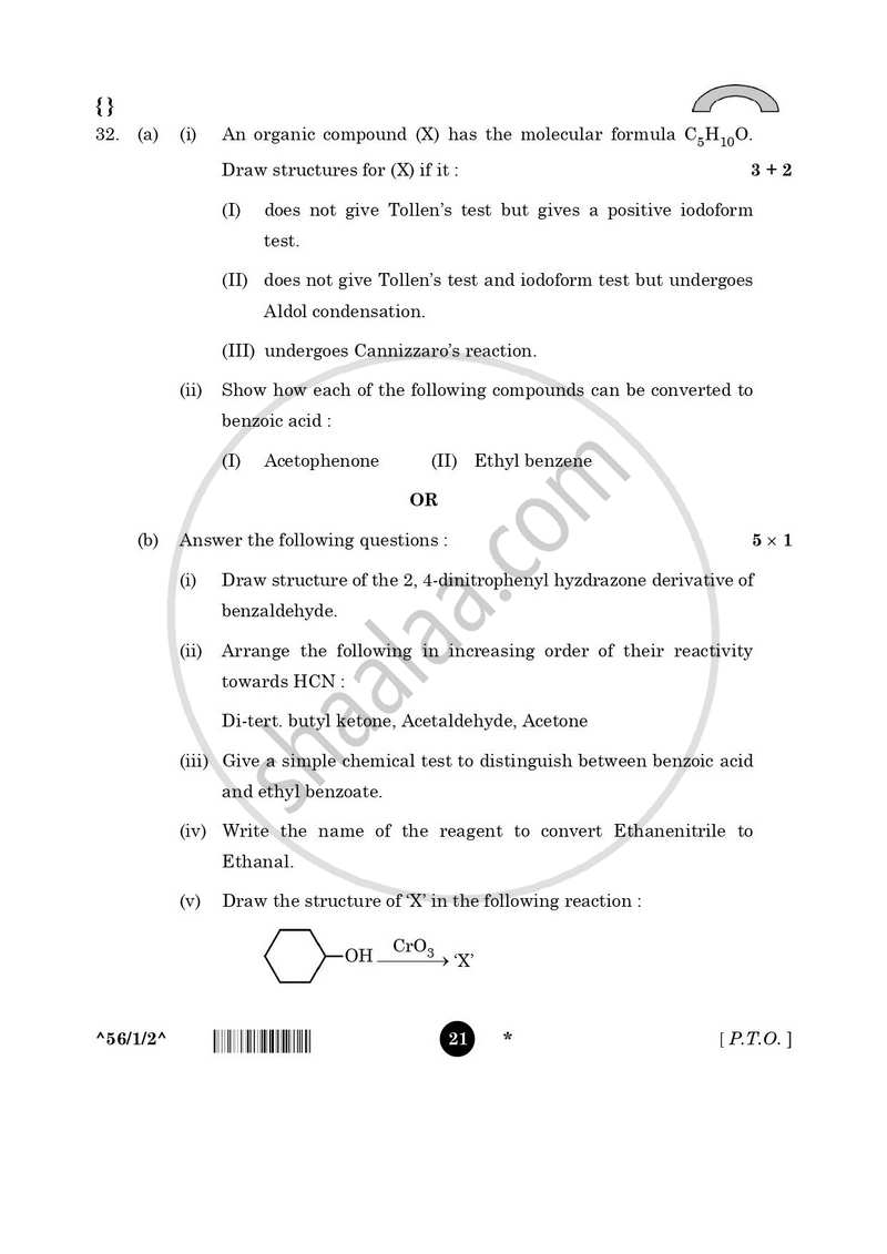 Chemistry 2025-2026 - CBSE 12th - Class 12 - CBSE (Central Board of Secondary Education) question paper with PDF download