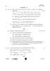 Chemistry 2025-2026 - CBSE 12th - Class 12 - CBSE (Central Board of Secondary Education) question paper with PDF download