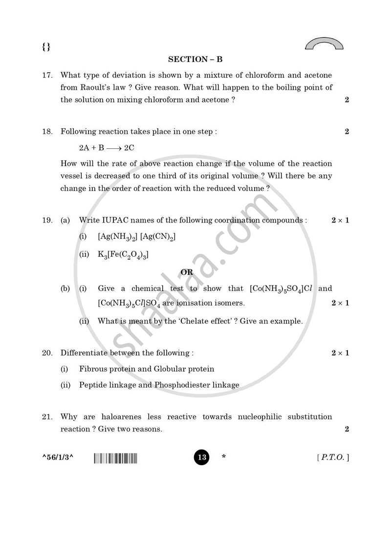 Chemistry 2025-2026 - CBSE 12th - Class 12 - CBSE (Central Board of Secondary Education) question paper with PDF download