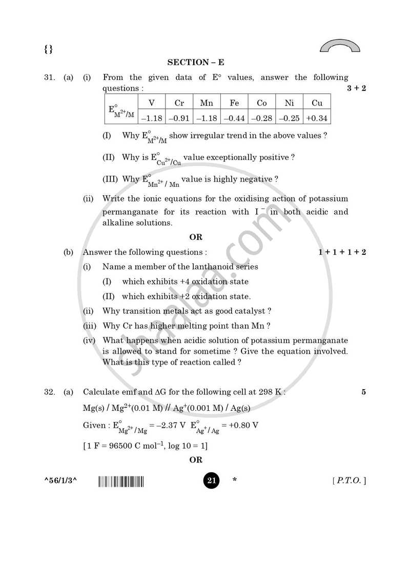 Chemistry 2025-2026 - CBSE 12th - Class 12 - CBSE (Central Board of Secondary Education) question paper with PDF download