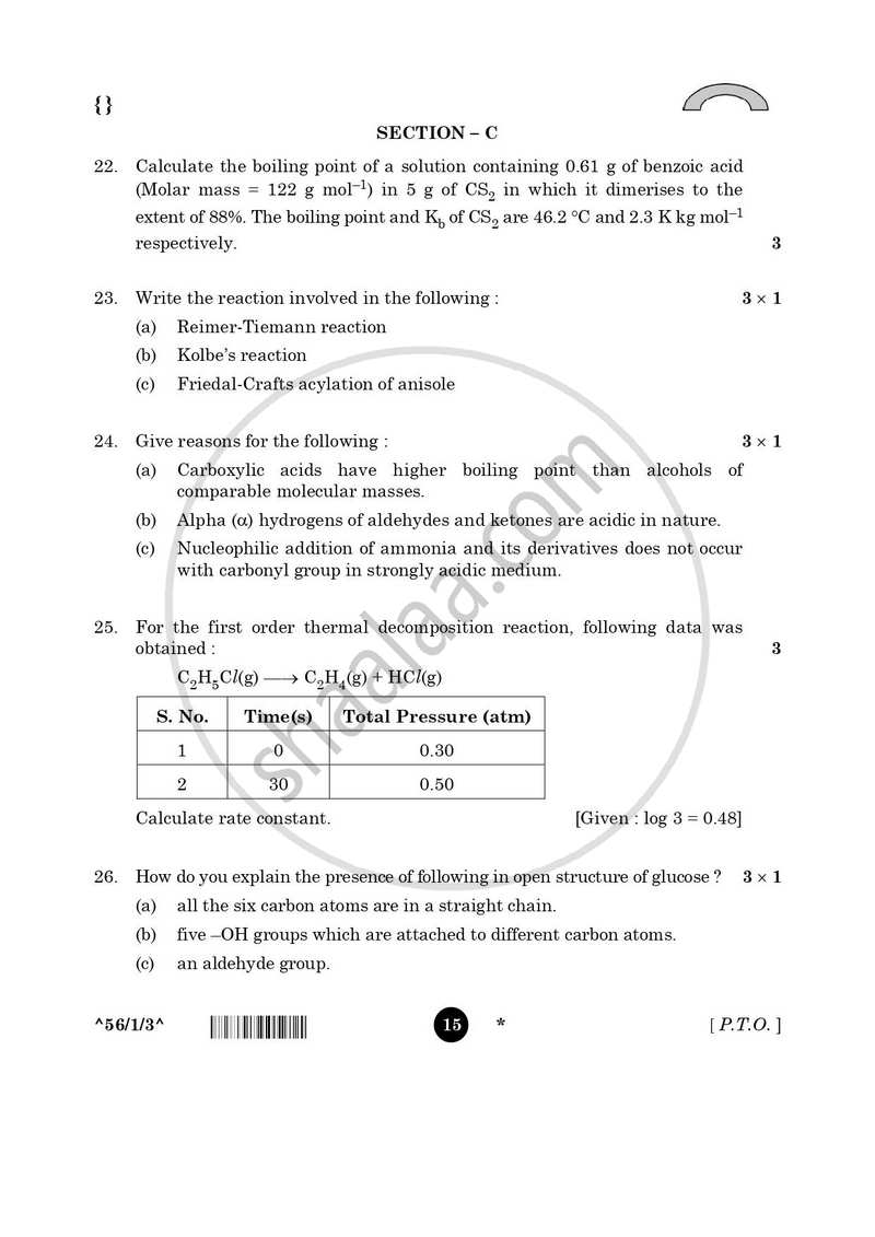 Chemistry 2025-2026 - CBSE 12th - Class 12 - CBSE (Central Board of Secondary Education) question paper with PDF download