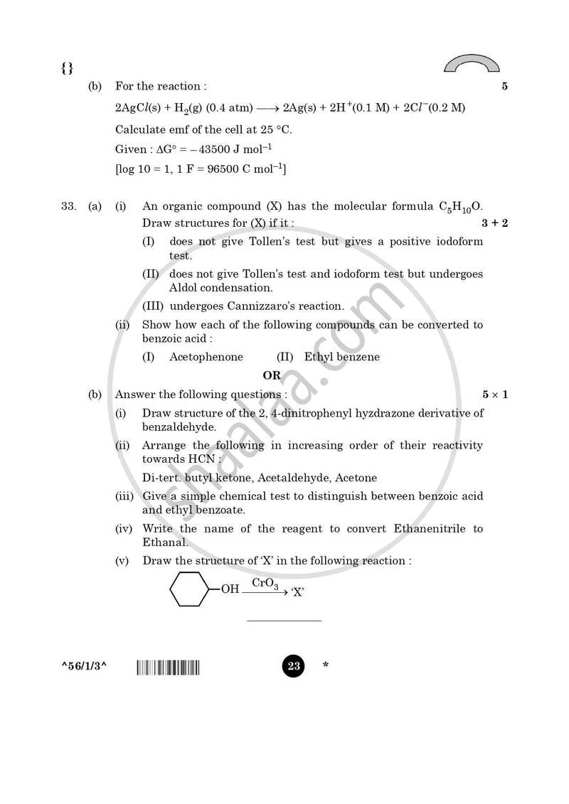 Chemistry 2025-2026 - CBSE 12th - Class 12 - CBSE (Central Board of Secondary Education) question paper with PDF download