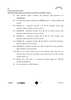 Chemistry 2025-2026 - CBSE 12th - Class 12 - CBSE (Central Board of Secondary Education) question paper with PDF download