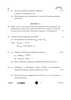 Chemistry 2025-2026 - CBSE 12th - Class 12 - CBSE (Central Board of Secondary Education) question paper with PDF download