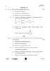 Chemistry 2025-2026 - CBSE 12th - Class 12 - CBSE (Central Board of Secondary Education) question paper with PDF download