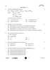 Chemistry 2025-2026 - CBSE 12th - Class 12 - CBSE (Central Board of Secondary Education) question paper with PDF download