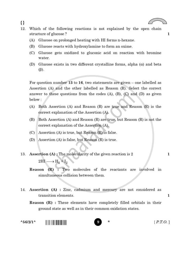Chemistry 2025-2026 - CBSE 12th - Class 12 - CBSE (Central Board of Secondary Education) question paper with PDF download