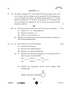 Chemistry 2025-2026 - CBSE 12th - Class 12 - CBSE (Central Board of Secondary Education) question paper with PDF download
