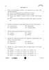 Chemistry 2025-2026 - CBSE 12th - Class 12 - CBSE (Central Board of Secondary Education) question paper with PDF download