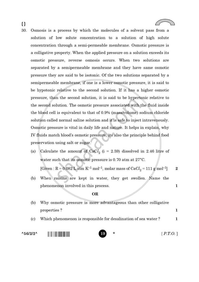 Chemistry 2025-2026 - CBSE 12th - Class 12 - CBSE (Central Board of Secondary Education) question paper with PDF download