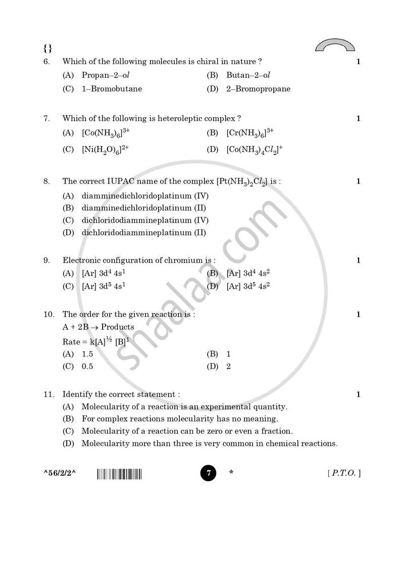 Chemistry 2025-2026 - CBSE 12th - Class 12 - CBSE (Central Board of Secondary Education) question paper with PDF download