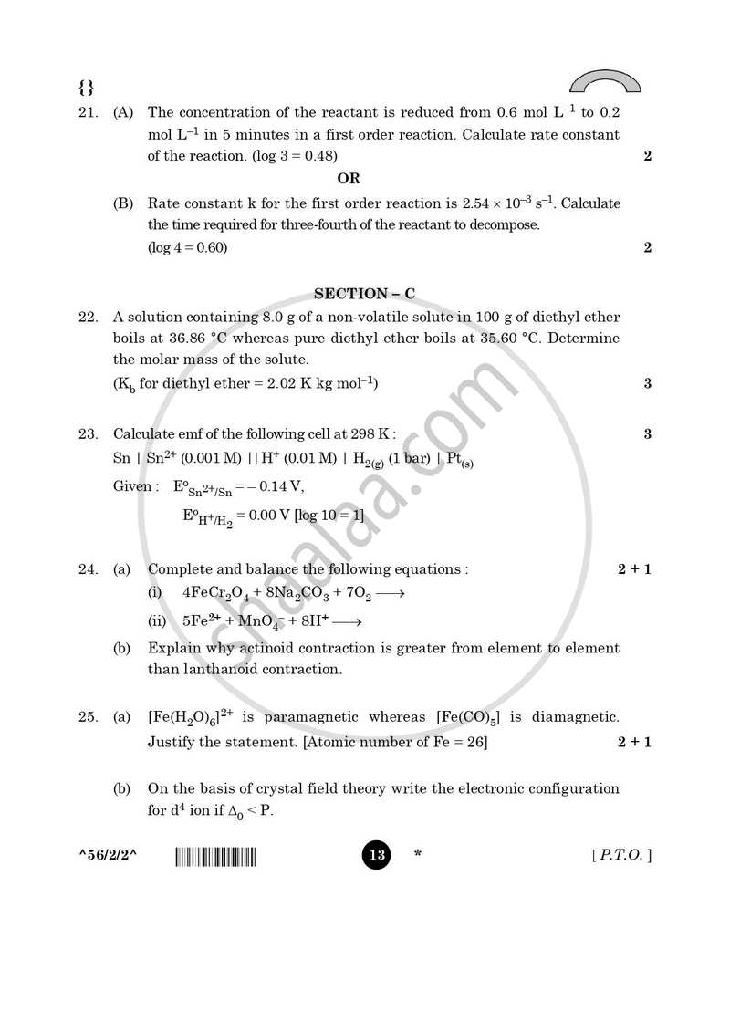 Chemistry 2025-2026 - CBSE 12th - Class 12 - CBSE (Central Board of Secondary Education) question paper with PDF download
