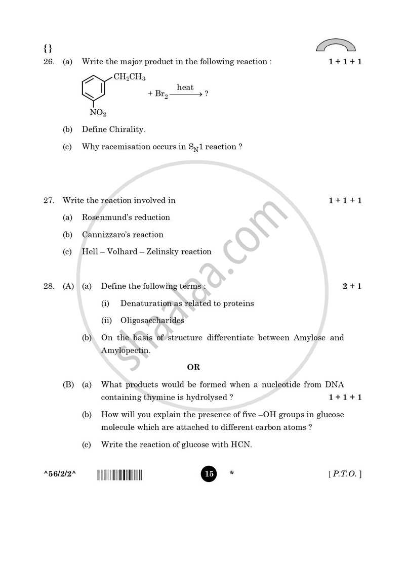 Chemistry 2025-2026 - CBSE 12th - Class 12 - CBSE (Central Board of Secondary Education) question paper with PDF download