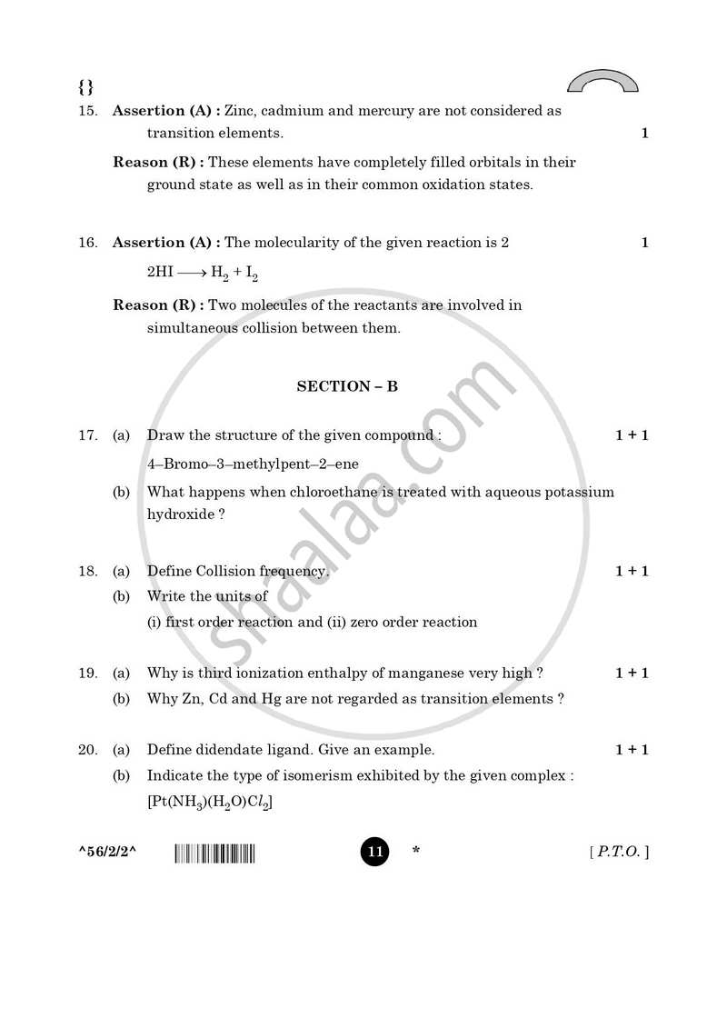 Chemistry 2025-2026 - CBSE 12th - Class 12 - CBSE (Central Board of Secondary Education) question paper with PDF download