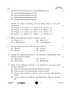 Chemistry 2025-2026 - CBSE 12th - Class 12 - CBSE (Central Board of Secondary Education) question paper with PDF download