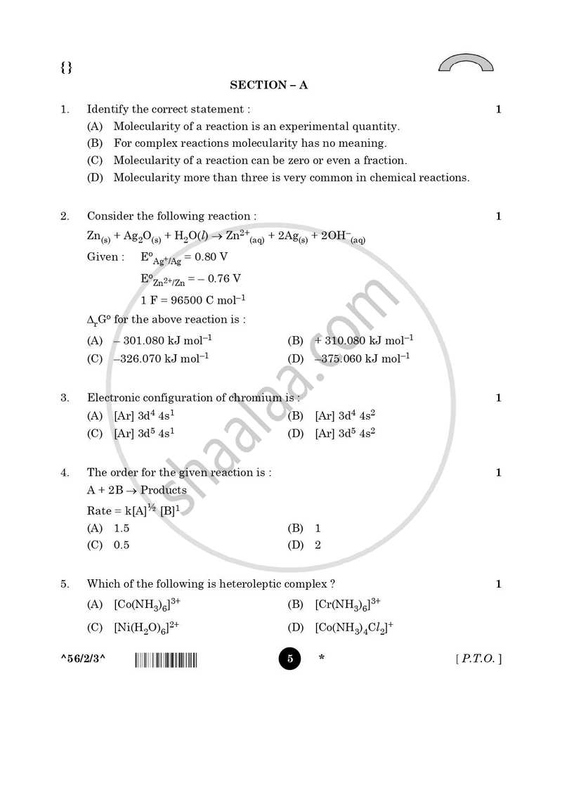 Chemistry 2025-2026 - CBSE 12th - Class 12 - CBSE (Central Board of Secondary Education) question paper with PDF download