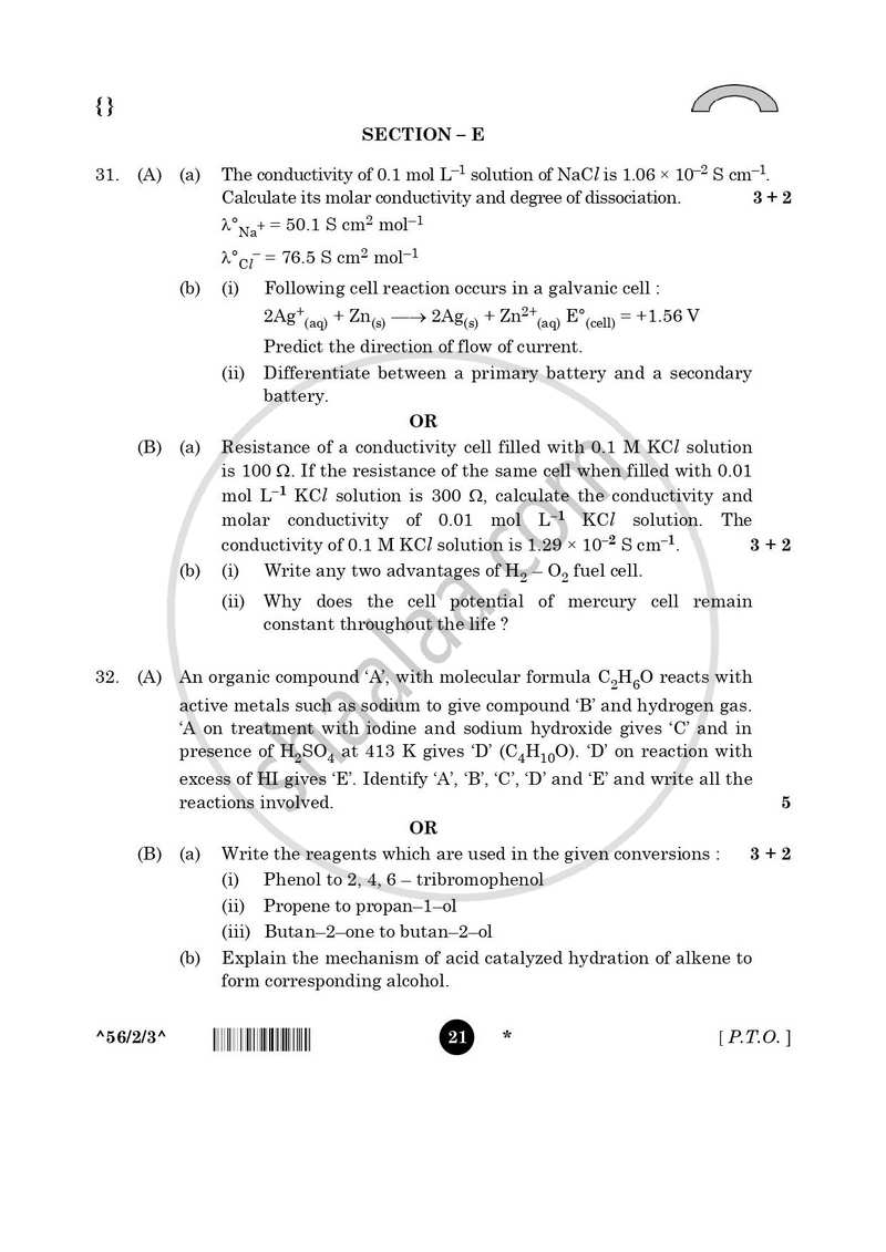 Chemistry 2025-2026 - CBSE 12th - Class 12 - CBSE (Central Board of Secondary Education) question paper with PDF download