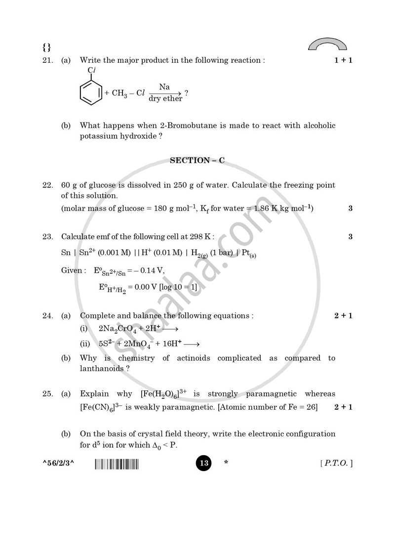 Chemistry 2025-2026 - CBSE 12th - Class 12 - CBSE (Central Board of Secondary Education) question paper with PDF download