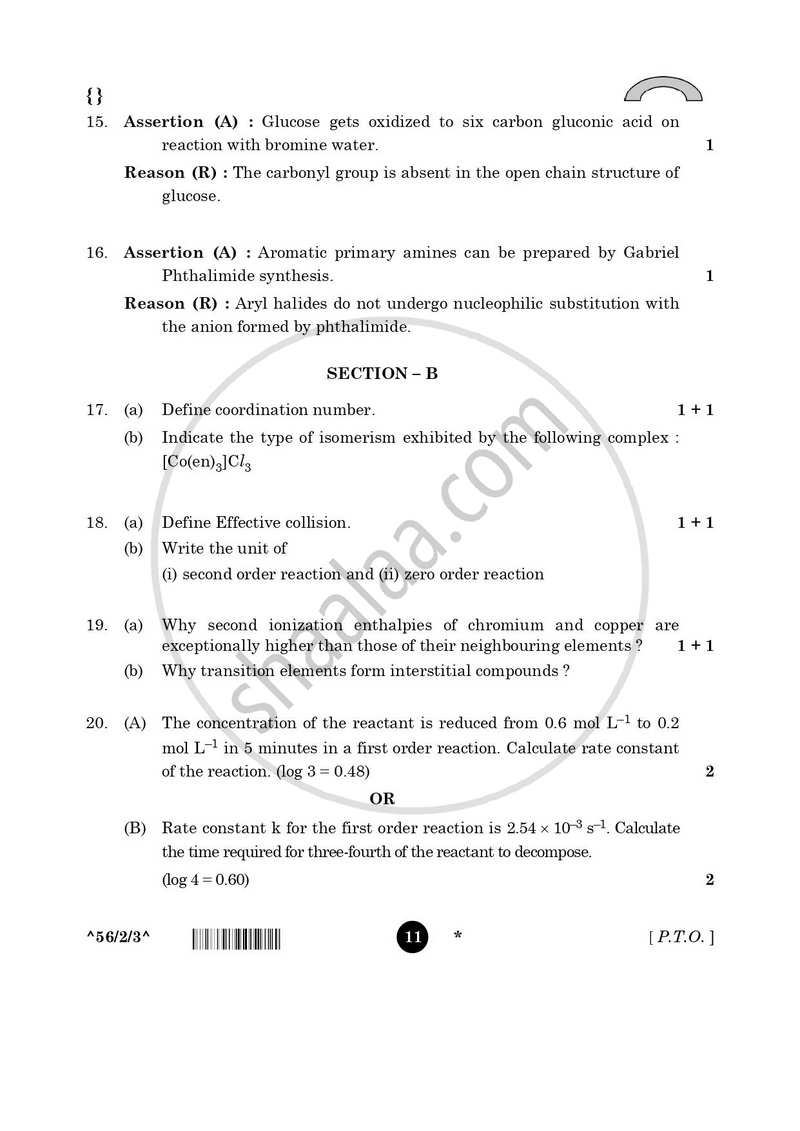 Chemistry 2025-2026 - CBSE 12th - Class 12 - CBSE (Central Board of Secondary Education) question paper with PDF download