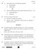 Chemistry 2025-2026 - CBSE 12th - Class 12 - CBSE (Central Board of Secondary Education) question paper with PDF download