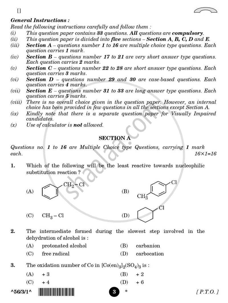 Chemistry 2025-2026 - CBSE 12th - Class 12 - CBSE (Central Board of Secondary Education) question paper with PDF download