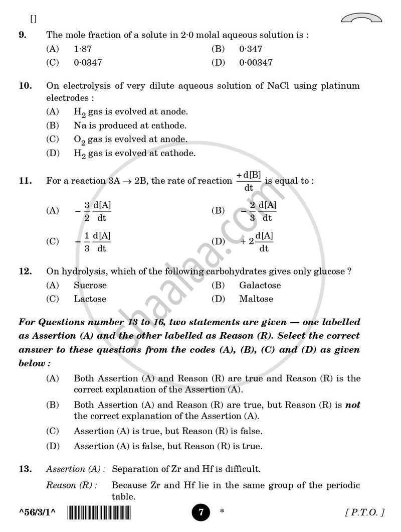 Chemistry 2025-2026 - CBSE 12th - Class 12 - CBSE (Central Board of Secondary Education) question paper with PDF download