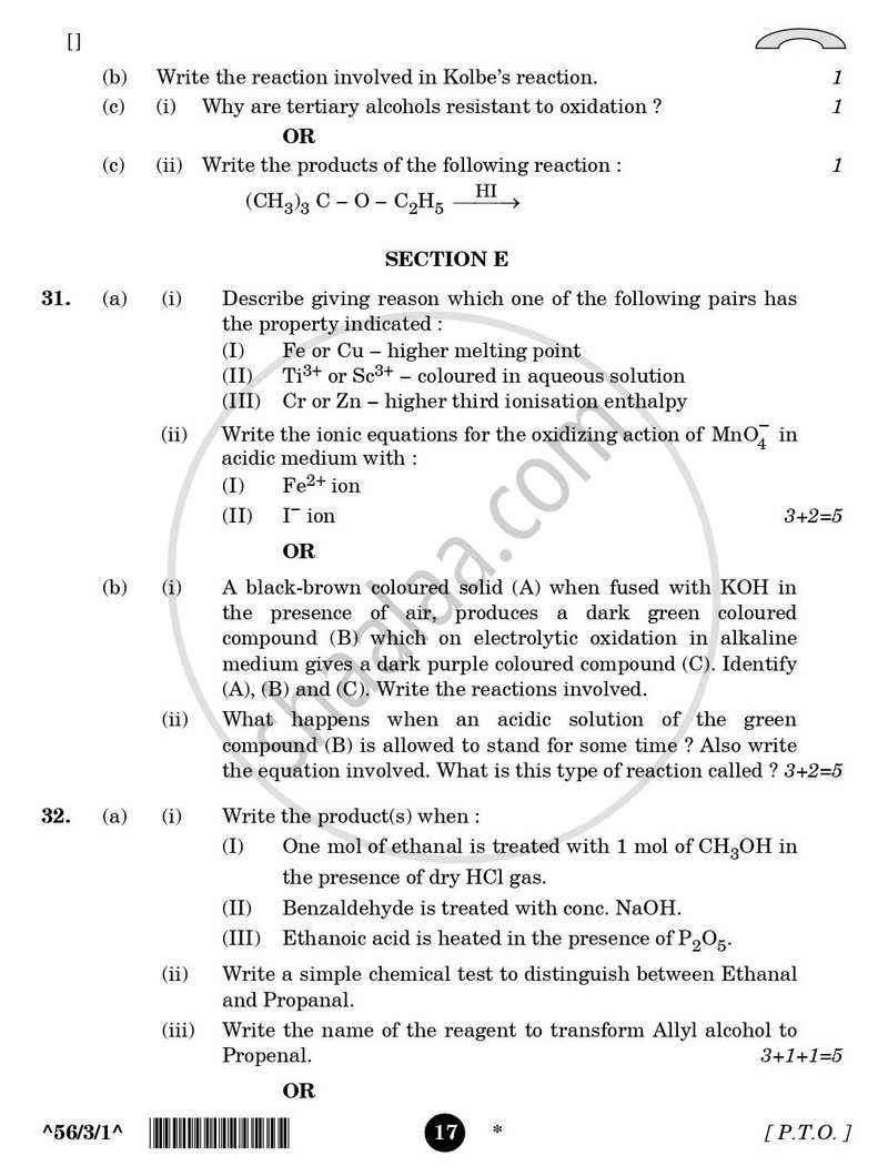 Chemistry 2025-2026 - CBSE 12th - Class 12 - CBSE (Central Board of Secondary Education) question paper with PDF download