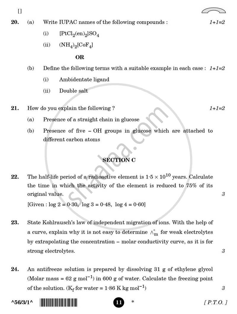 Chemistry 2025-2026 - CBSE 12th - Class 12 - CBSE (Central Board of Secondary Education) question paper with PDF download