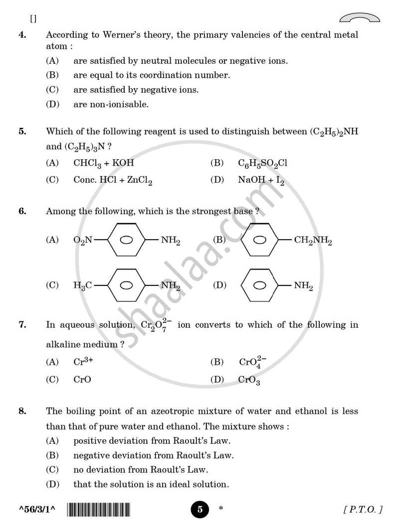 Chemistry 2025-2026 - CBSE 12th - Class 12 - CBSE (Central Board of Secondary Education) question paper with PDF download